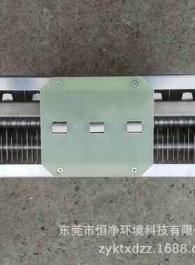 艾烟净化器静电模块除烟除油净化空气高压静电无耗材可反复使用