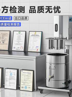冠霆商用饸饹面机新型电动液粉河压洛拉面机冷轧MAGA-102面机土豆