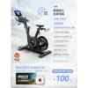 High-end Mai Rui Dynamic Bike Obsidian Knight Home Magnetic Sound Sports Materials Vendor Static Gym Special