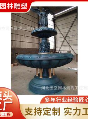 中式喷泉铜雕户外庭院纯铜铸造喷泉雕塑大型铜龙喷水水景动物喷泉