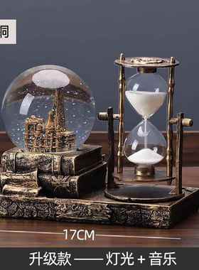 高档复古水晶球沙计时器创意件柜客厅家酒居装饰品漏个性房间电视