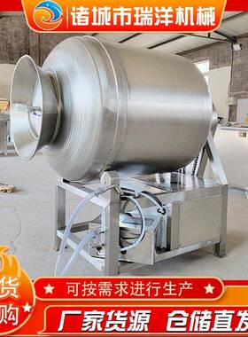 真空滚揉机大型全自动真空腌肉机鸡肉腌肉机腊肉真空滚揉机