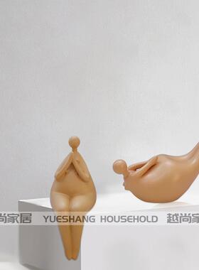 创意瑜伽胖子装饰摆件客厅轻奢风现代北欧小摆件酒店别墅装饰品