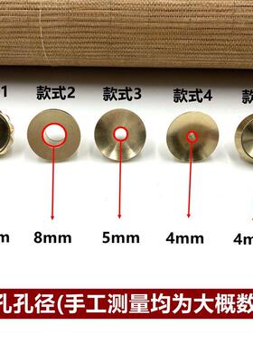 纯铜倒流香专用香托嘴导流香香架铜件配件塔香黄铜底座香插插烟器
