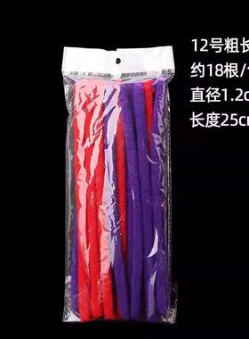 烟火烫发烟火烫杠子冷烫杠棒黑人工具男士摩根美发理髲店用品大全