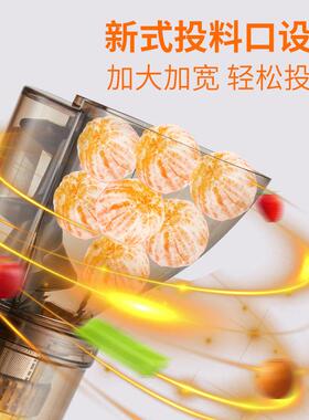 麦可酷MKK原汁机商用榨汁机汁渣分离大型大功率果汁大口径全自动