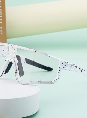 变色偏光山地公路自行车骑行近视防风沙运动跑步护目镜男款女