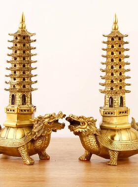 黄铜龙龟文昌塔摆件铜龟塔层 金属工艺品摆件