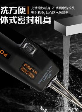 家禽电动拔毛神器鸡毛鸭毛鹅毛家用充电拔毛机商用夹毛器
