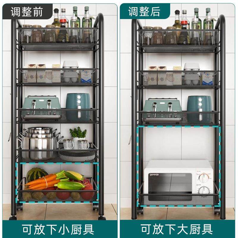 碳钢厨房落地置物架多层家用可移动小推车储物架蔬菜篮收纳用品,淘宝优惠券,粉丝福利购,淘宝优惠卷