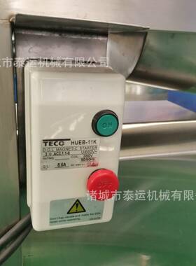 羽衣甘蓝螺旋榨汁设备香梨大型榨汁机商用芹菜胡萝卜榨汁分离机