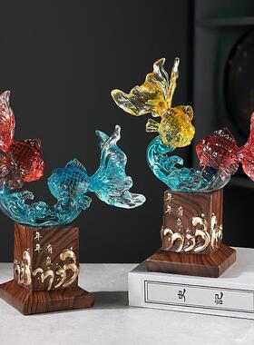 办公桌创意水晶锦鲤鱼招财摆件玄关酒柜电视柜如鱼得水装饰品乔迁