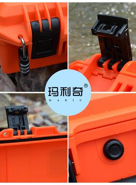 塑料防护箱电钻工具箱五金手提式电工收纳盒仪器箱M3526