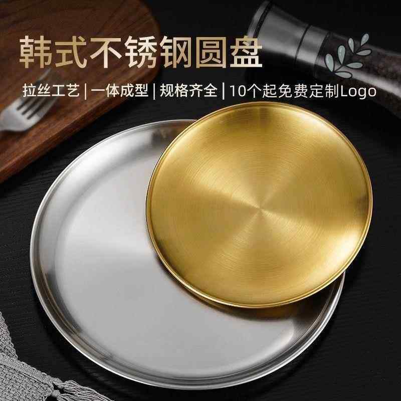 放香的托 托盘加大号45厘米接香灰底座金色不锈钢放香炉配件烧香,淘宝优惠券,粉丝福利购,淘宝优惠卷