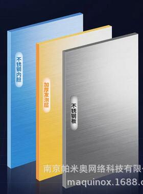 开槽沙拉台保鲜展示柜商用小菜冰箱冷藏披萨台冰箱水果捞操作台柜