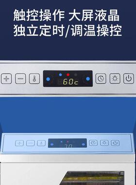 小型家用多功能食品烘干机水果蔬菜干果机宠物零食肉类脱水风干机