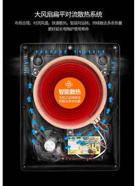 好妻子电陶炉家用大功率光波炉智能电磁炉台式新款茶炉电池炉特价
