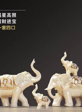 简约欧式大象摆件客厅电视柜玄关酒柜家居饰品结婚乔迁新居礼品