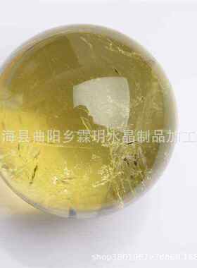天然黄水晶球  办公家居摆件 把玩球 七星阵摆件 厂家直销