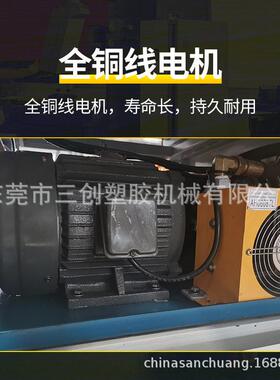切胶粉碎生产线可处理25KG整块天然橡胶直接粉碎成成套设备