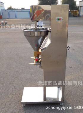 鱼丸肉丸成机带热水槽弘益肉丸牛肉加工设备丸不锈型丸子钢生产线