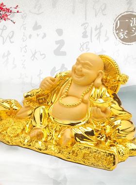 绒沙金工艺品财源滚滚金蟾摆件大肚弥勒笑佛车载摆件过年生日礼品