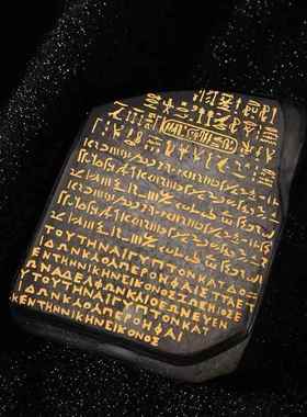 正品馆大英博物罗创塞塔石碑风暴瓶书房摆件报天气预仪式感意生日