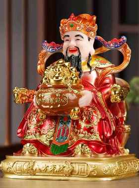 爆款汉白玉财神爷神像文财神爷像居家店铺办公室招财工艺品摆件