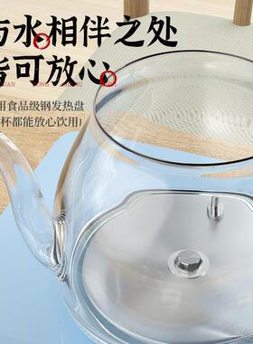 全自动底部上水电热烧水壶茶台泡茶具专用All茶桌抽水保温玻璃