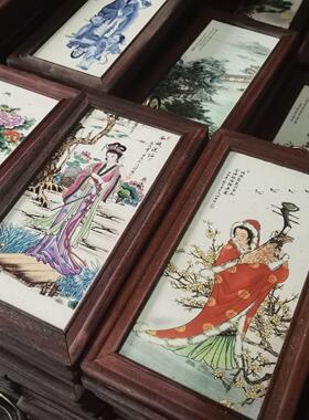 特价清仓处理一批实木民国时期景德镇瓷板画老式画怀旧墙壁装饰品