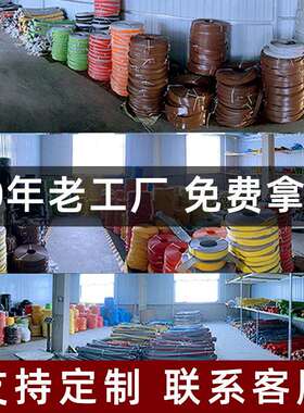 楼梯防滑条自粘踏步防滑槽防撞压条pvc商用家用台阶护角收边包边