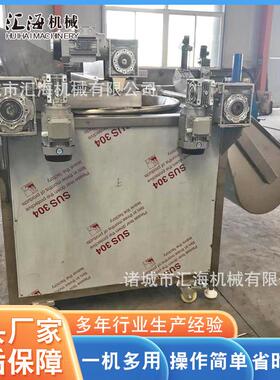 全自动油炸机设备 不锈钢虾片油炸机  藕片油炸锅设备 可定制