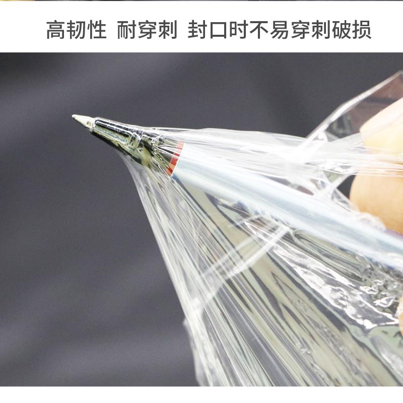 封酒专用膜酒瓶封口膜实验室白酒坛存酒玻璃瓶口密封热缩塑膜定制