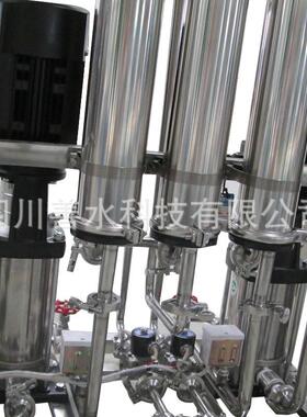 不锈钢反渗透超纯水设备纯净水系统生产厂家商用工业用纯水机