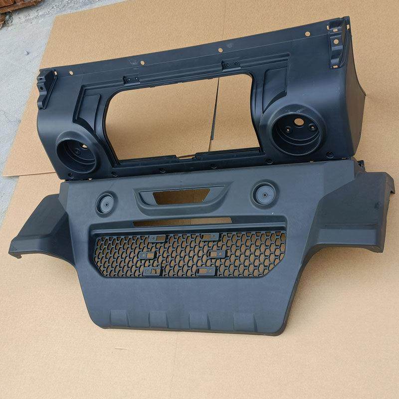 大阳乔可S系列后保险杠上、下后壳后保险杠后塑料电动四轮车四座,淘宝优惠券,粉丝福利购,淘宝优惠卷