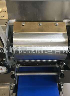 日面式面电动面条机机合拉金和145面机压辊压机自动撒粉