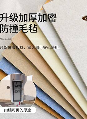 复古风毛毡板软木板照片墙入户门装饰遮丑定制黑色背景墙留言板