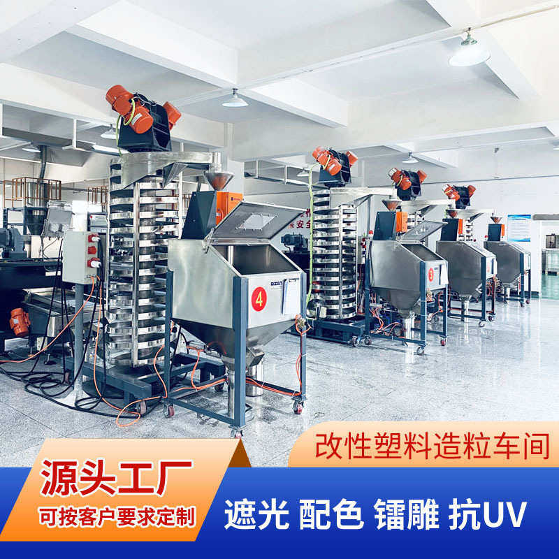 POM碳纤CF超导电1-5次方 电阻全新料改性 耐磨自滑性高刚性高强度,淘宝优惠券,粉丝福利购,淘宝优惠卷