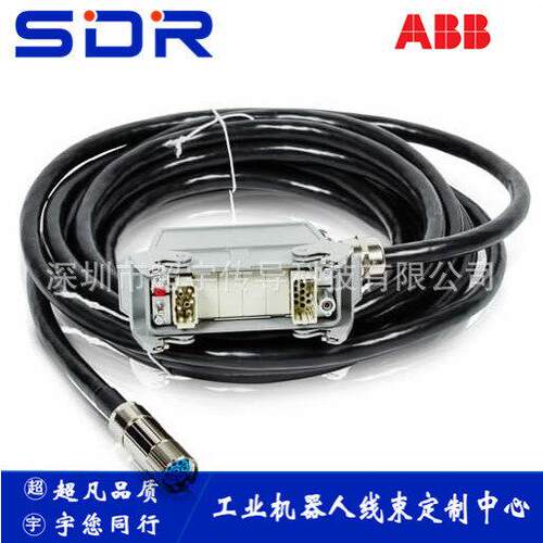 ABB外部轴控制柜到电机动力线3HAC040319-002 15m20m - 图0