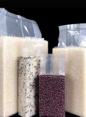 玉米抽空包装机茶叶打包机烧鸡卤肉抽空机干湿两用食品真空封口机