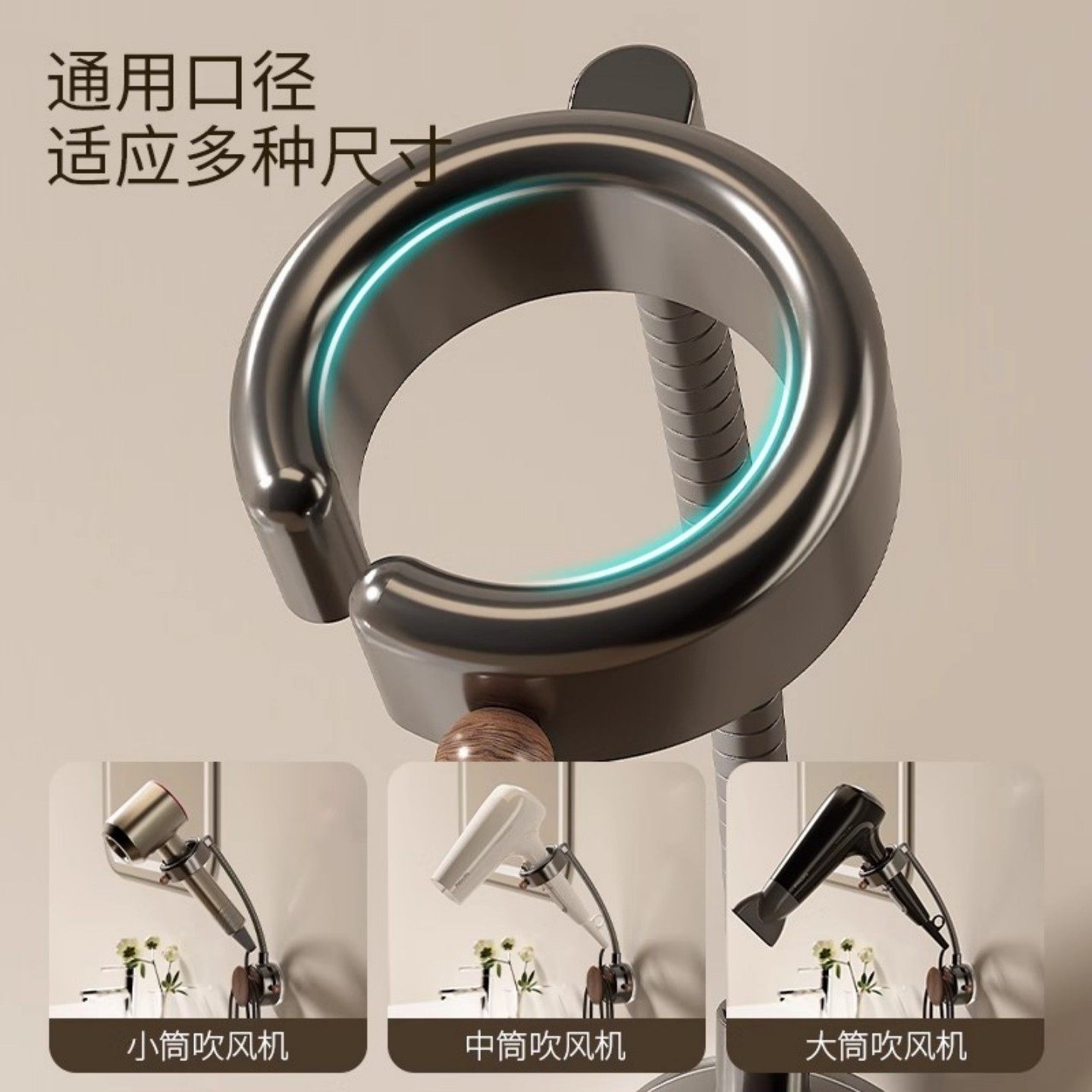 吸盘吹风机支架懒人解放双手风筒挂架浴室电吹风架子免打备菜盘1,淘宝优惠券,粉丝福利购,淘宝优惠卷