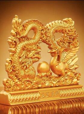 新款金色龙凤呈祥摆件招财纳福金属工艺礼品摆饰家居办公客厅中式