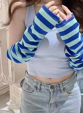 2026新款防晒冰袖女款ins条纹袖套女宽松春夏季开车高颜值遮阳防
