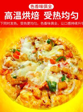 大容量自动烤箱三层蛋挞披萨炸鸡烤翅烘烤箱面包店多功能商用设备