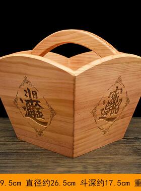高档中式升桃木斗摆件老式实木斗子斗米客厅装饰品木雕工礼品摆饰
