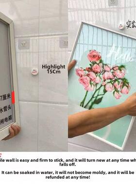 北现欧创意绿植代装XXX-EHH-饰卫画简约文艺客厅浴室酒店生间墙壁