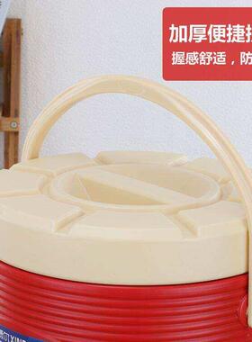 大容量商用奶茶桶保温桶 咖啡果汁豆浆饮料桶开水桶凉茶桶奶茶店