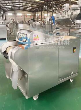 土豆波浪片波浪条切割机尺寸可调操作简工厂用红薯波浪片切割机