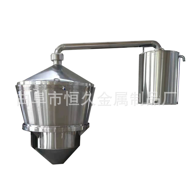 酒厂大型白酒酿酒设备 粮食酒蒸酒锅800斤双层分体不锈钢酿酒蒸锅 - 图3