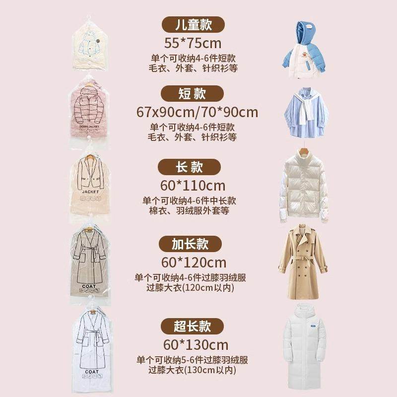 新款小型电动抽气泵真空压缩家用衣物被子收纳吸气泵羽绒服压缩袋,淘宝优惠券,粉丝福利购,淘宝优惠卷